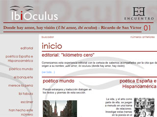 Ibi Oculus